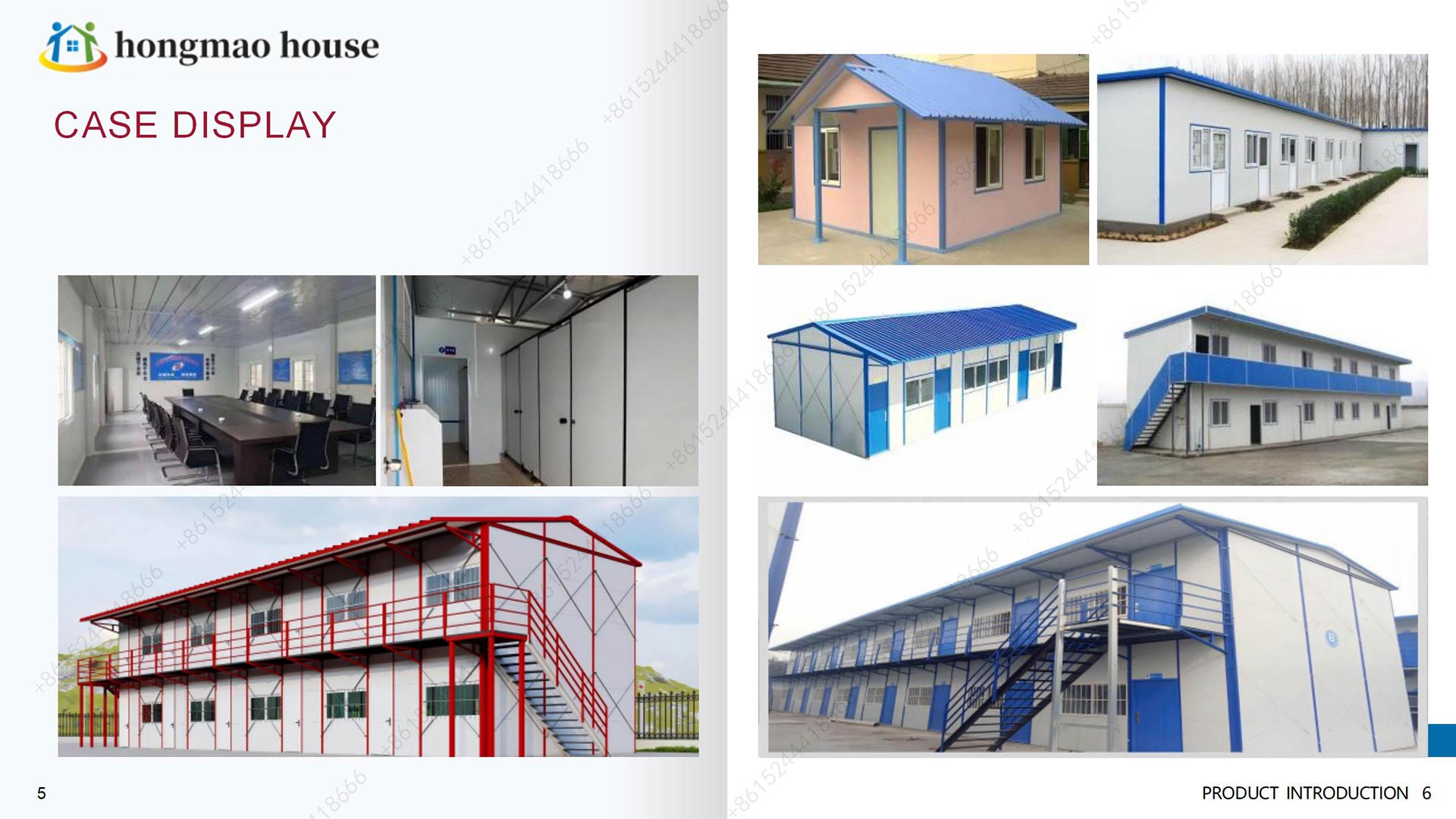 1764213885422587.jpg 鸿茂活动板房中英宣传册_07(1).jpg