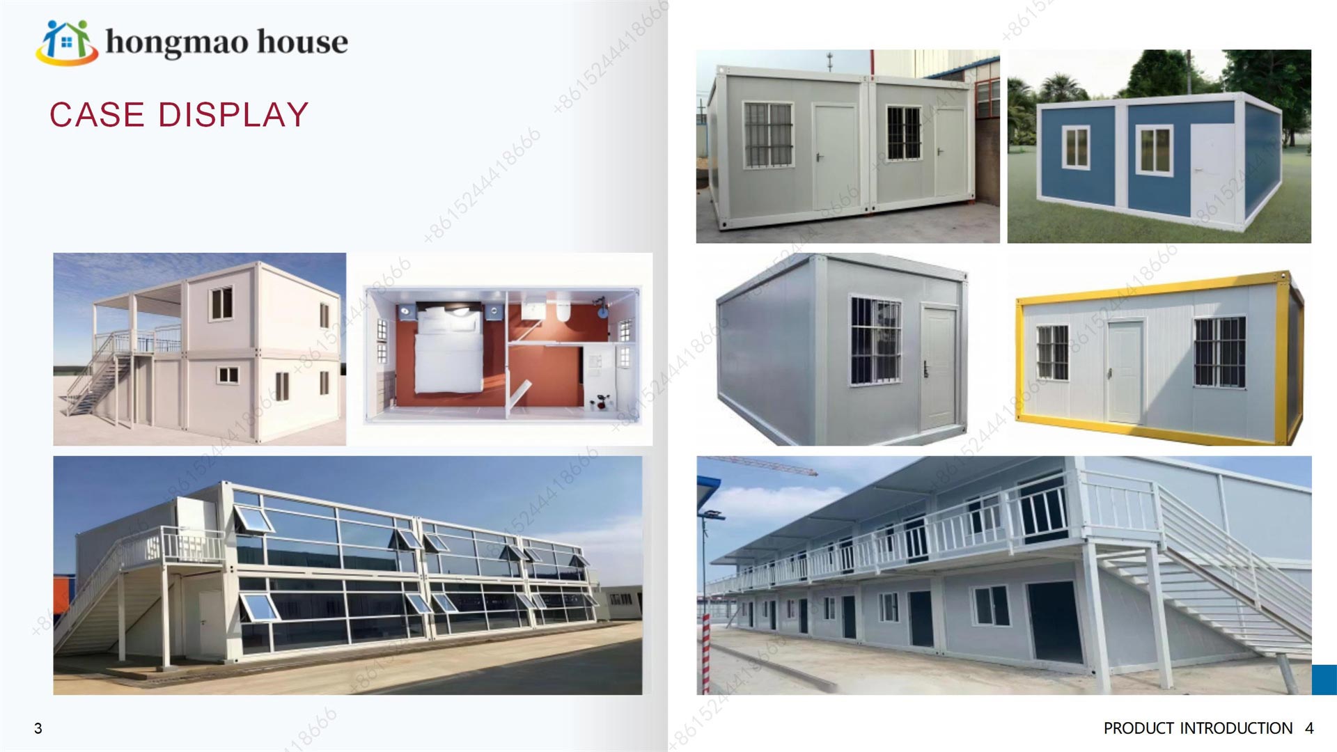 1764214852564308.jpg 鸿茂快拼箱房_05.jpg