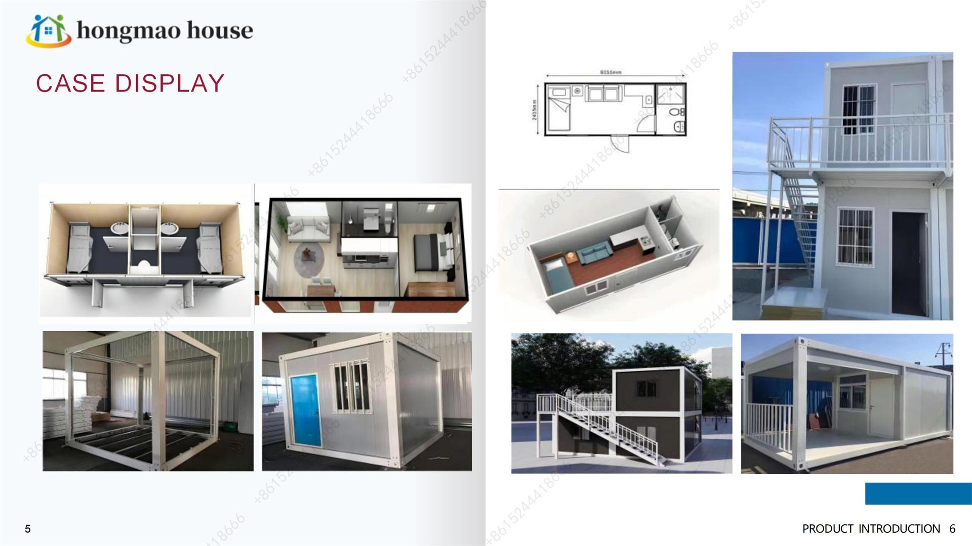 1764214858710565.jpg 鸿茂快拼箱房_06.jpg